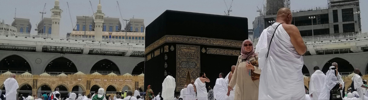 The 5th Pillar Of Islam. performing HAJJ.