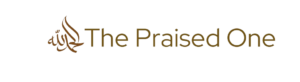 Read more about the article In Praise of Allah: Glorifying The Almighty.